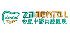 合肥中诺口腔医院